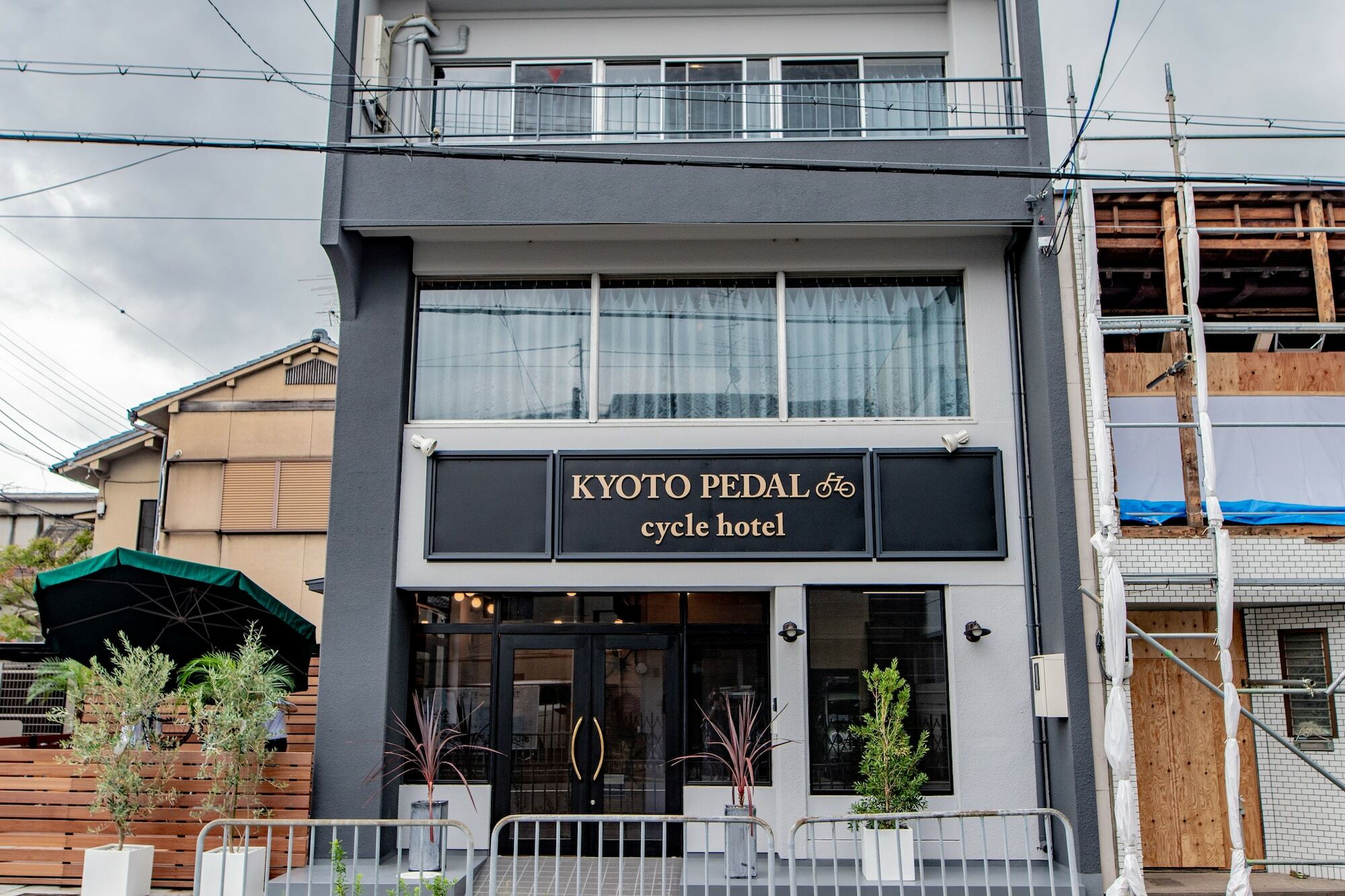 Albergue Kyoto Pedal Exterior foto